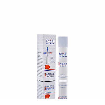 多用途抗菌乳液雷波