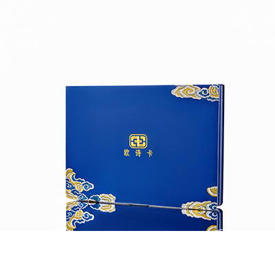 雷波产后修复调理套