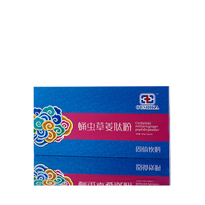 雷波调经养气汤